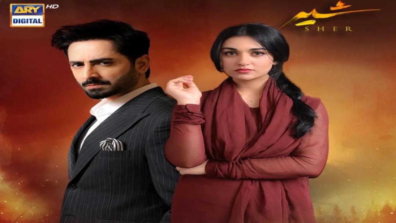 مسلسل شير زمان الحلقة 19 التاسعة عشر مترجمة
