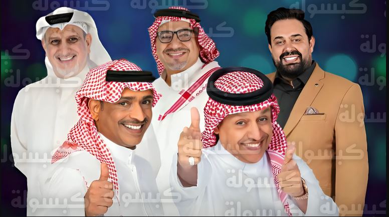 مسلسل كوميدي تانا الحلقة 5