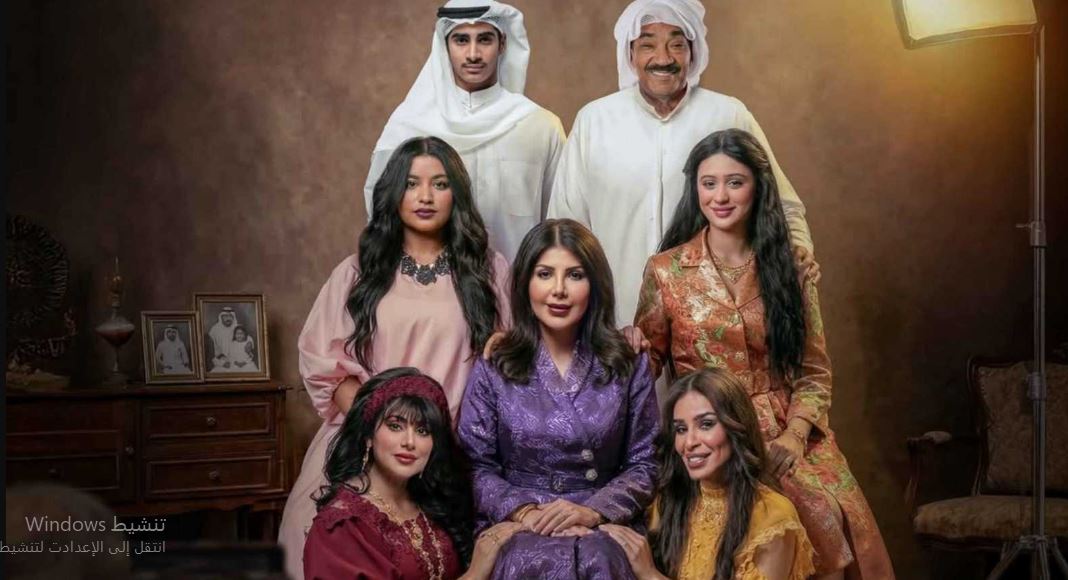 مسلسل غلط بنات الحلقة 30 -الاخيرة