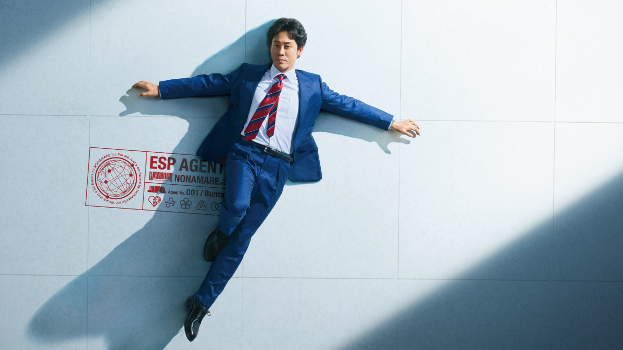 مسلسل القليل من القدرات الخارقة Just a bit Espers الحلقة 2 مترجمة 