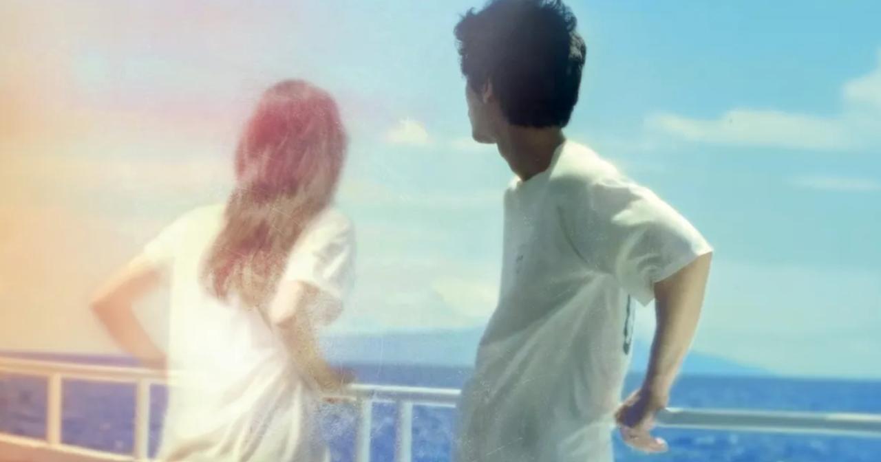 فيلم Super Happy Forever 2024 مترجم
