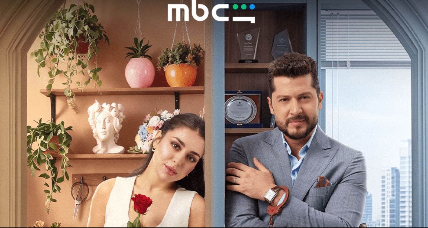 مسلسل حب ع ورق الحلقة 74
