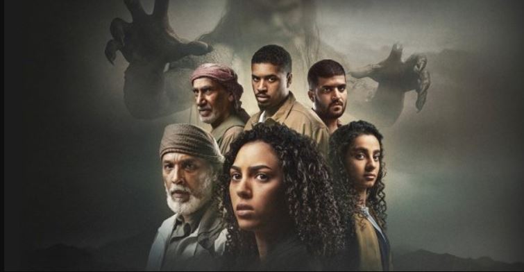مسلسل كائنات 2 الحلقة 11