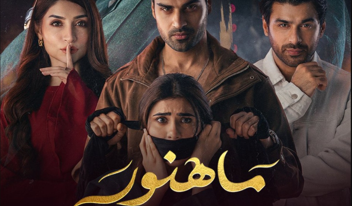 مسلسل ماهنور الحلقة 56 مدبلجة