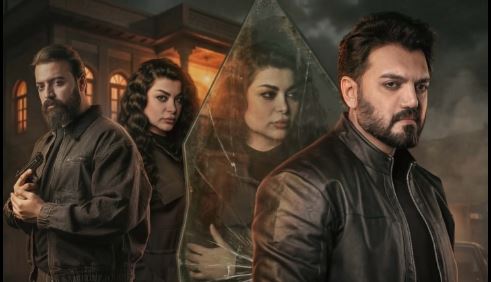 مسلسل موسم الرصاص الحلقة 8