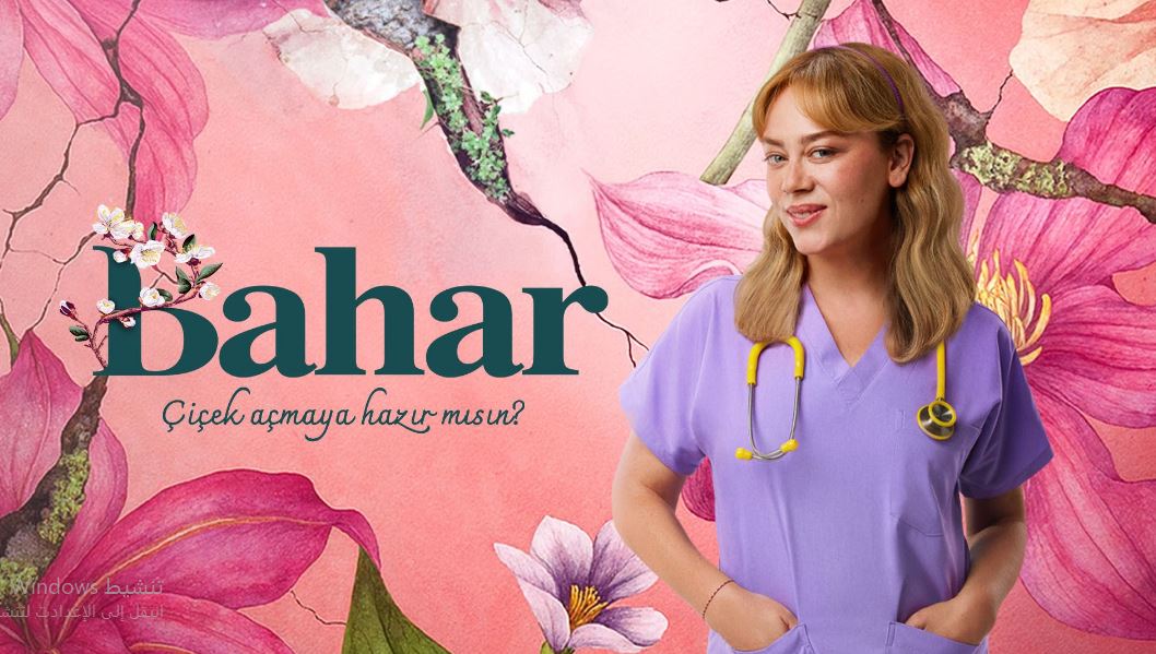 مسلسل بهار الموسم الثالث الحلقة 4 مدبلجة