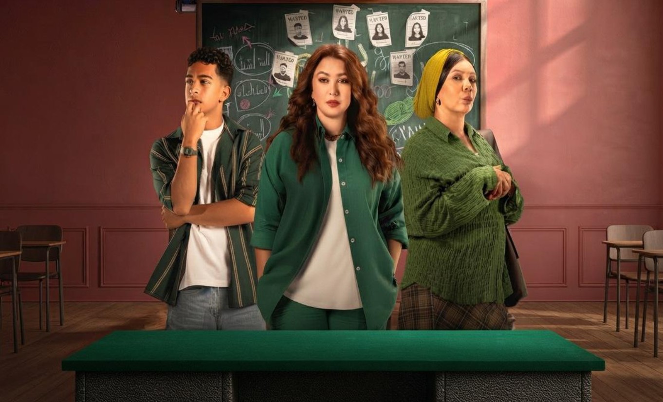 مسلسل  خمسين خمسين الحلقة 3