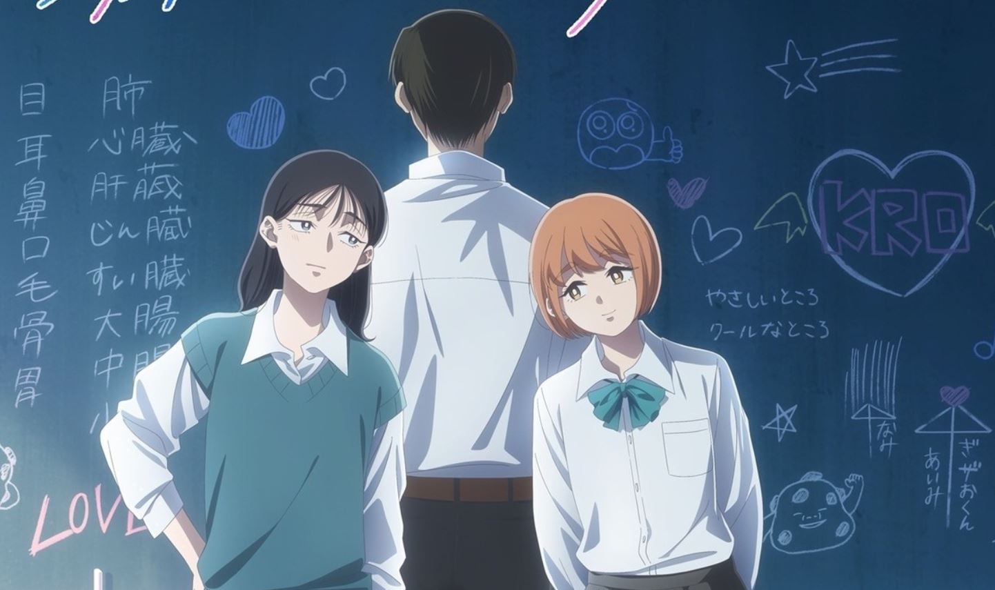 انمي Kirio Fanclub الحلقة 12 مترجمة