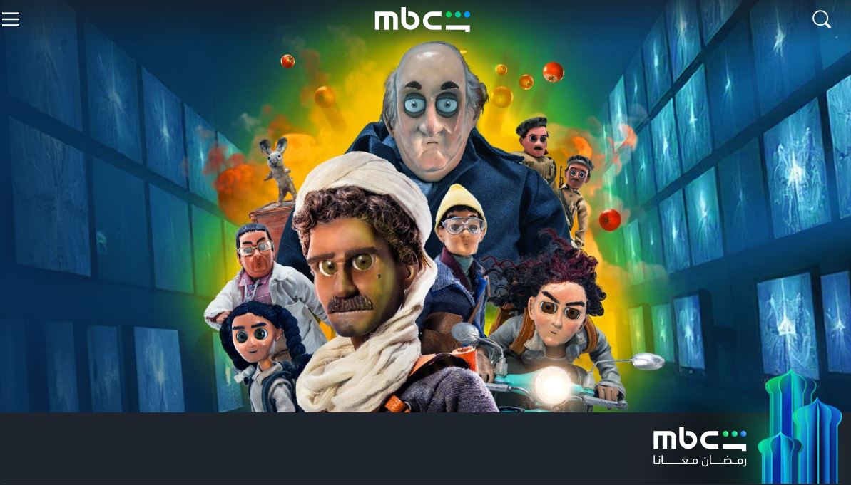 مسلسل كابتن شديد الحلقة 6