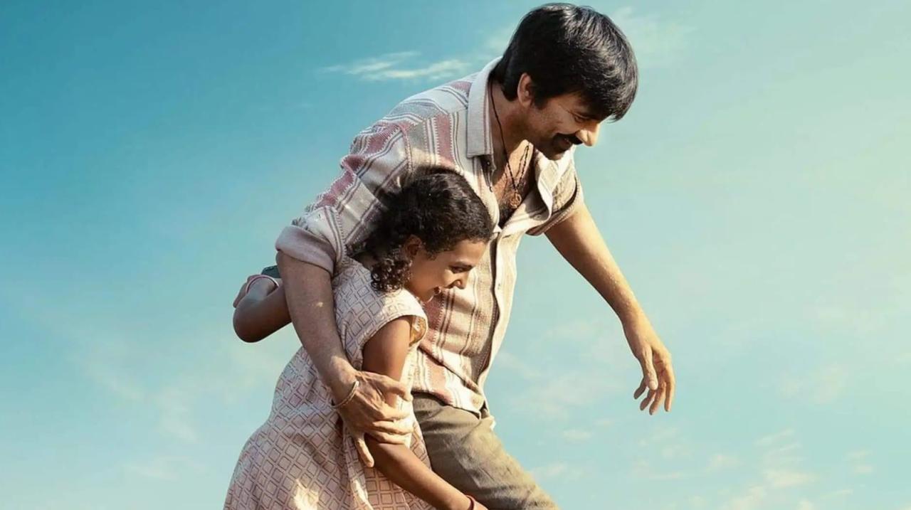 فيلم Irumudi 2026 مترجم
