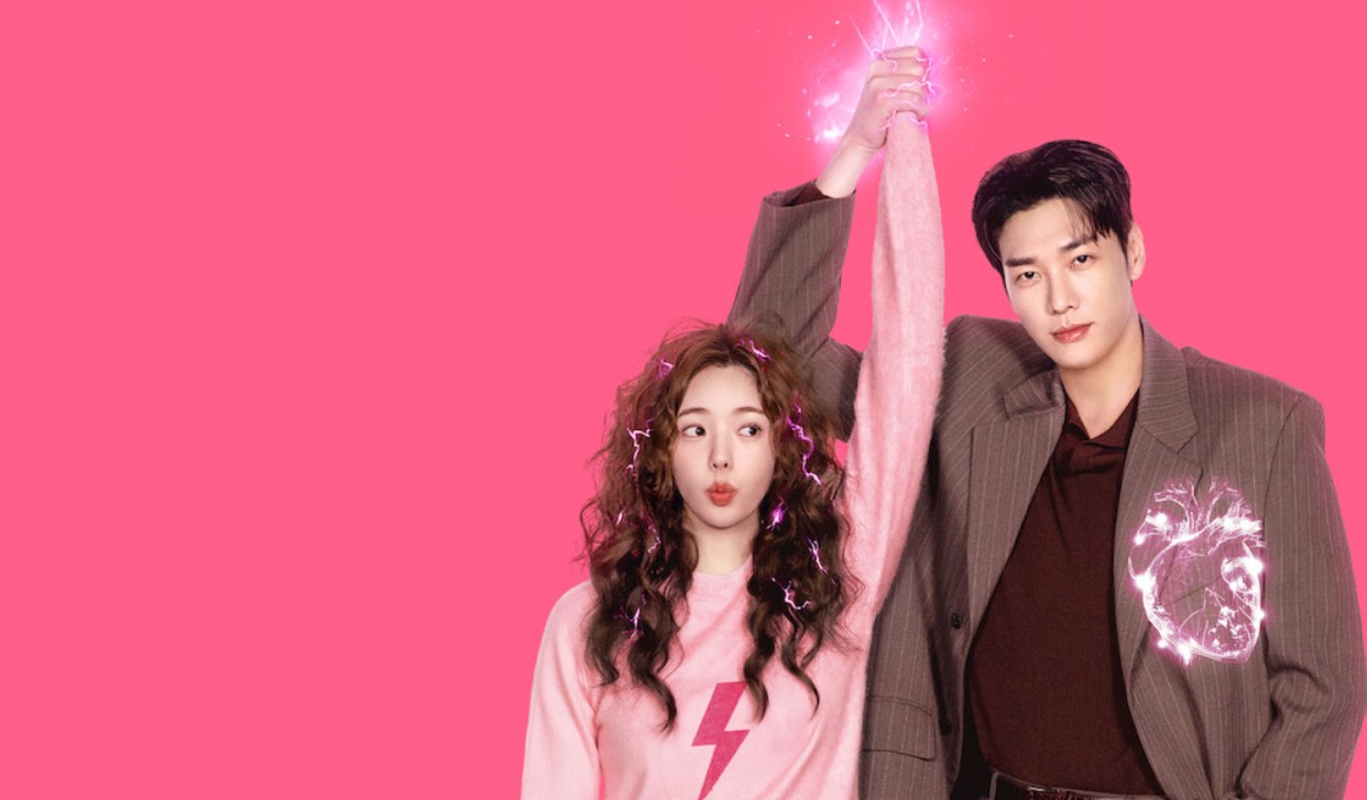 مسلسل حبك يشحن قلبي Take Charge of My Heart الحلقة 1 مترجمة