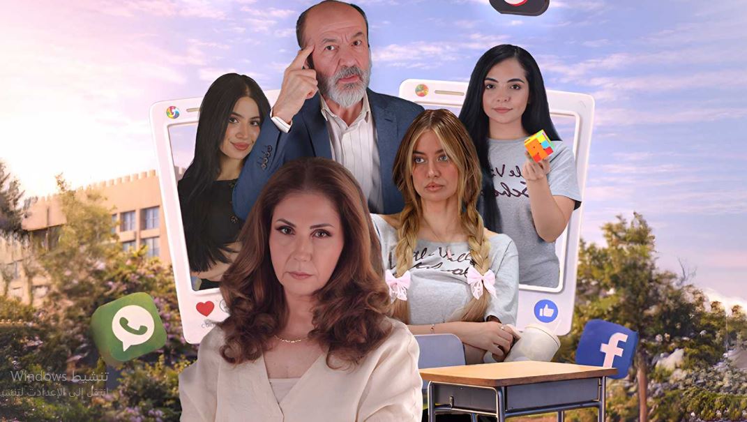 مسلسل المقعد الاخير الحلقة 6