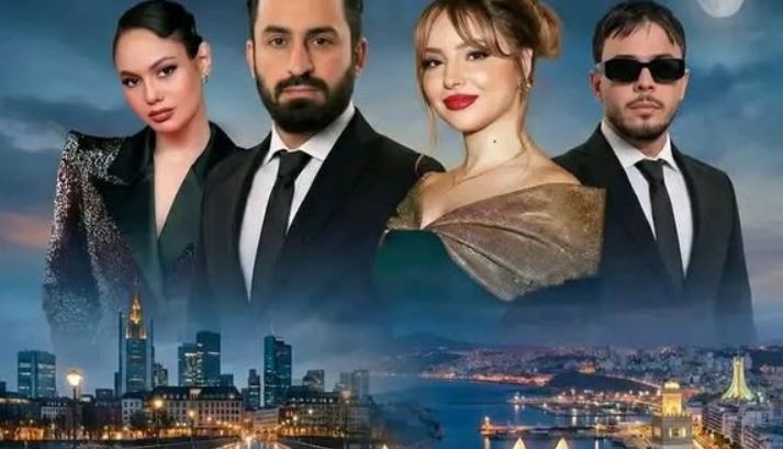 مسلسل المهاجر الحلقة 17