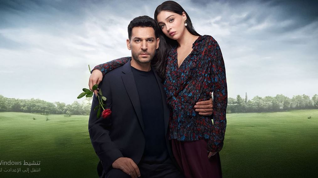 مسلسل ورود وذنوب الموسم الاول مدبلج