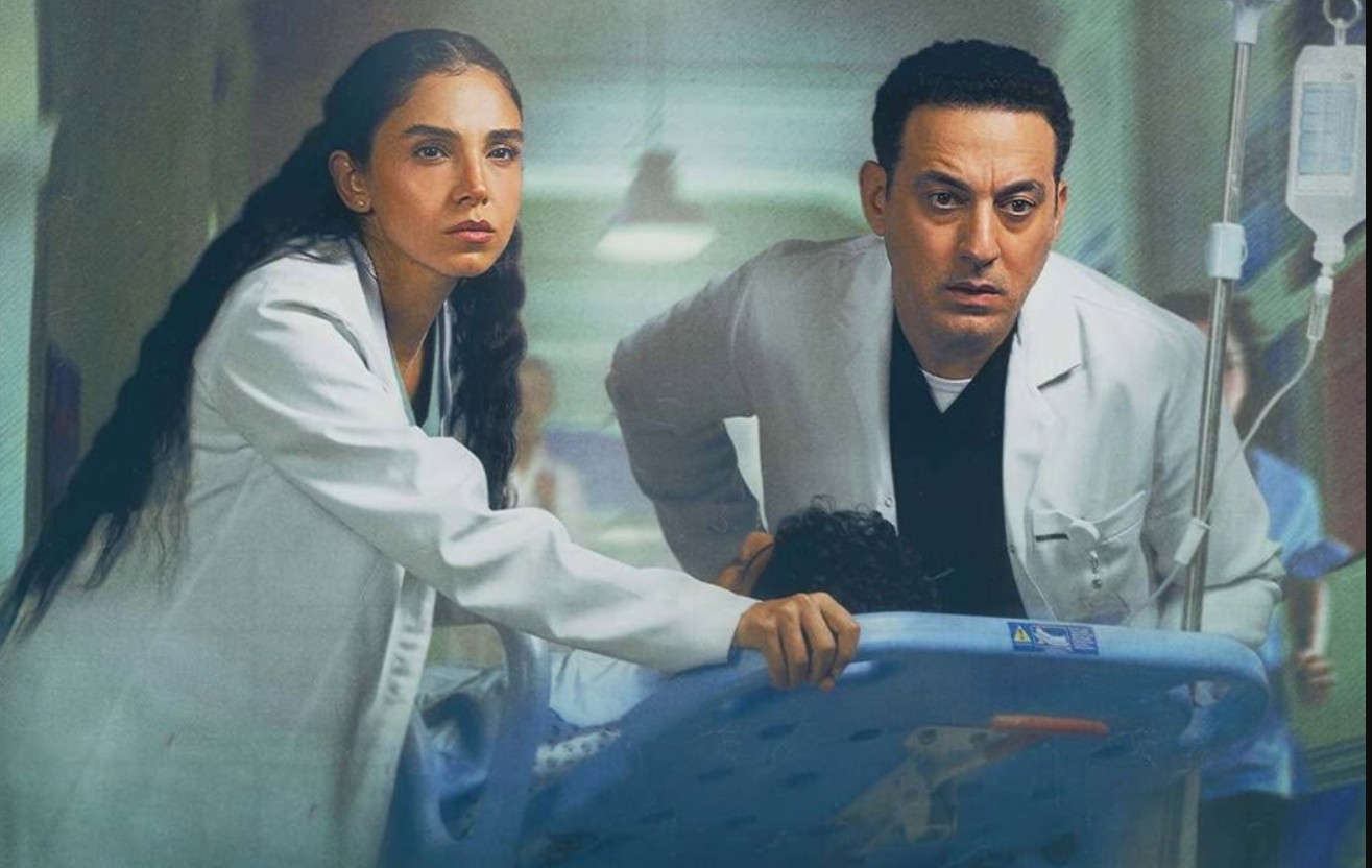 مسلسل بنج كلي الحلقة 4