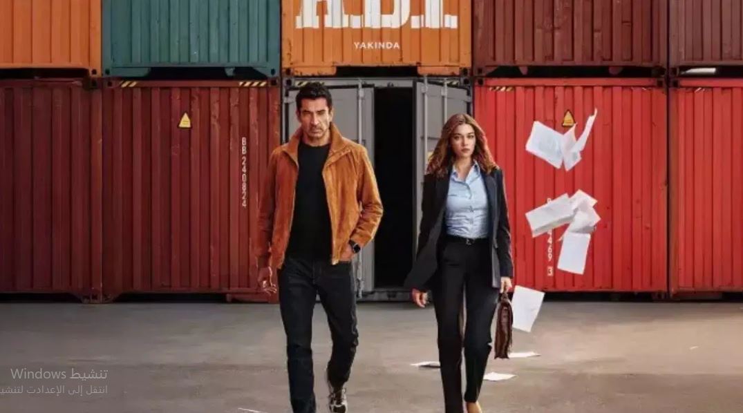 مسلسل اخي الحلقة 3 مترجمة